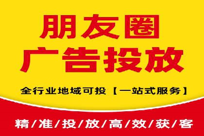 SEM竞价员经验谈：案例分析如何提升广告效果